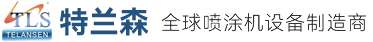 北京康威儀表有限責任公司